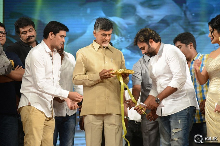 Rowdy-Fellow-Movie-Audio-Launch